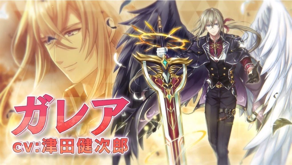 f:id:desutoroihonda:20200928160935j:image