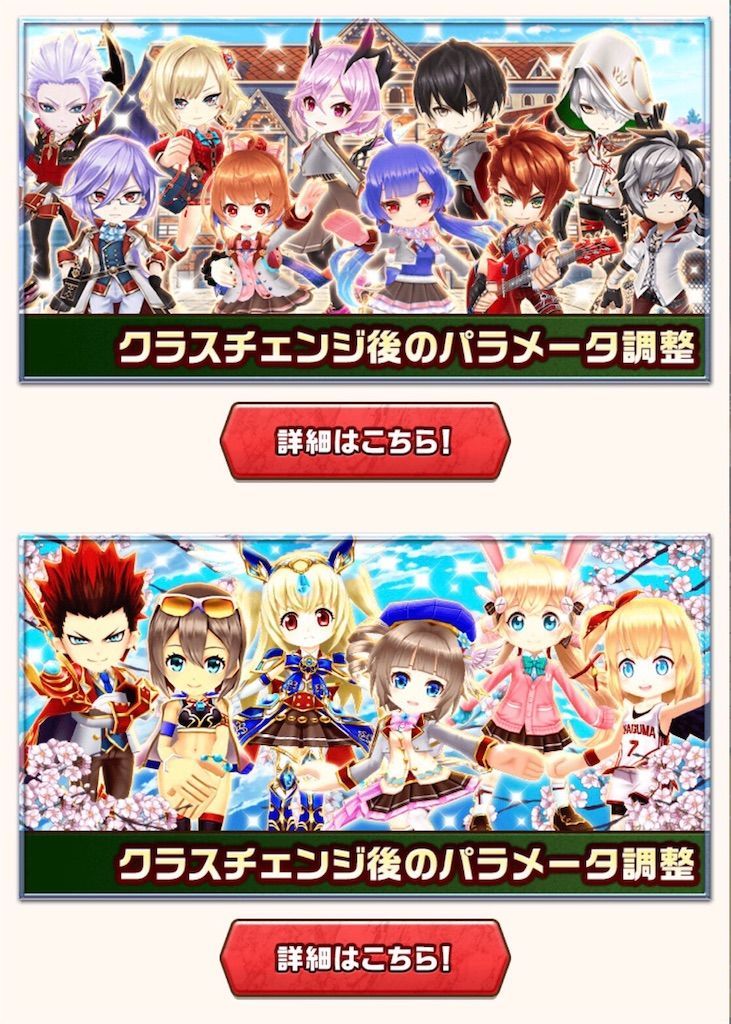 f:id:desutoroihonda:20200929011510j:image