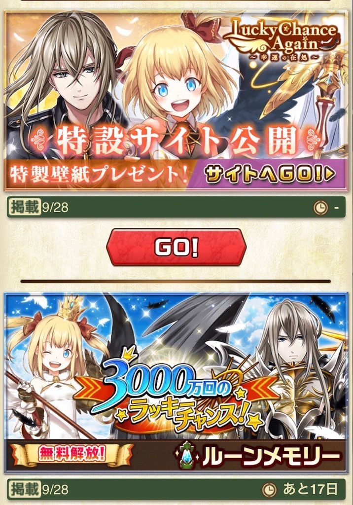 f:id:desutoroihonda:20200929011521j:image