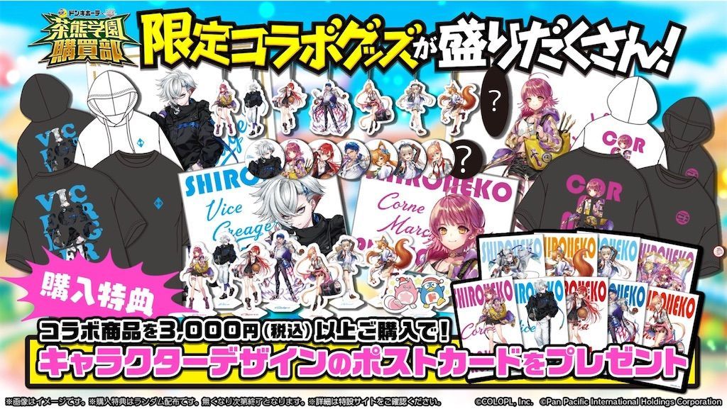 f:id:desutoroihonda:20200929161959j:image f:id:desutoroihonda:20200929161959j:image