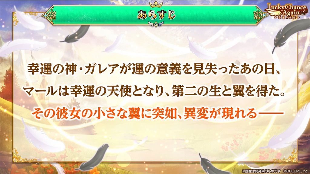 f:id:desutoroihonda:20200929162007j:image f:id:desutoroihonda:20200929162007j:image
