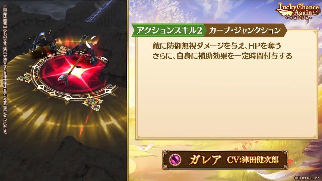 f:id:desutoroihonda:20200929162010j:image f:id:desutoroihonda:20200929162010j:image