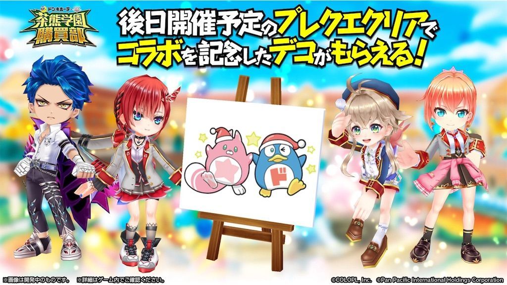 f:id:desutoroihonda:20200929162013j:image f:id:desutoroihonda:20200929162013j:image