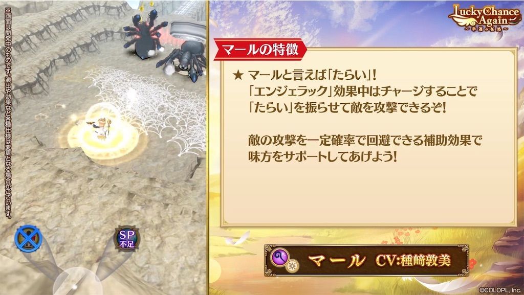 f:id:desutoroihonda:20200929162027j:image f:id:desutoroihonda:20200929162027j:image