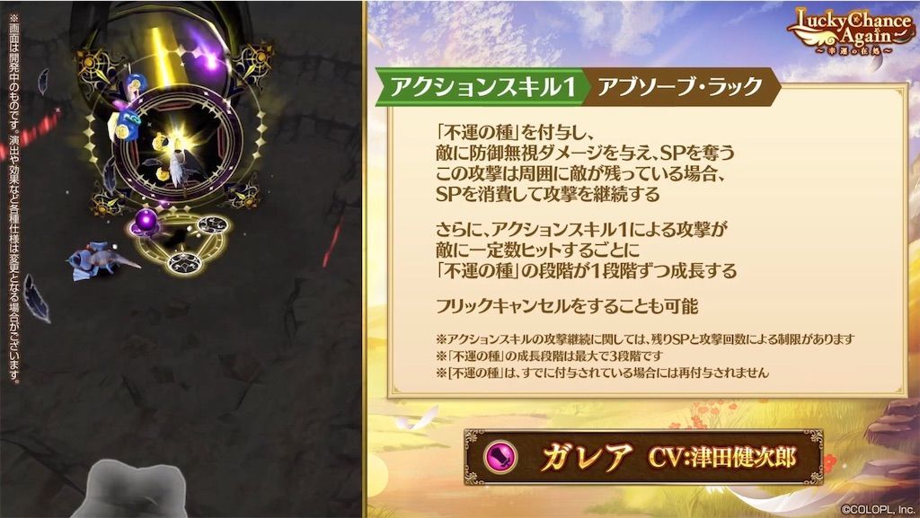 f:id:desutoroihonda:20200929162034j:image f:id:desutoroihonda:20200929162034j:image