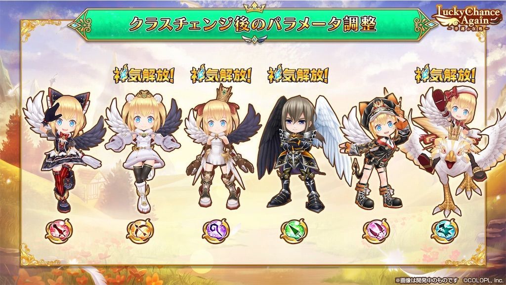 f:id:desutoroihonda:20200929162038j:image f:id:desutoroihonda:20200929162038j:image
