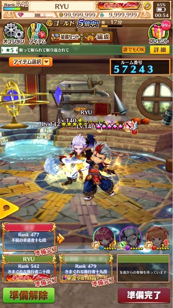 浅井さんどこ行ったの 時短チケットやメモルーンの期限が今日までだよ 白猫レコード 浅井さんどこ行ったの 時短チケットやメモルーンの期限が今日までだよ 白猫レコード