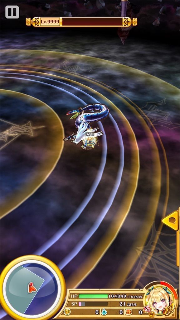 f:id:desutoroihonda:20201018142116j:image