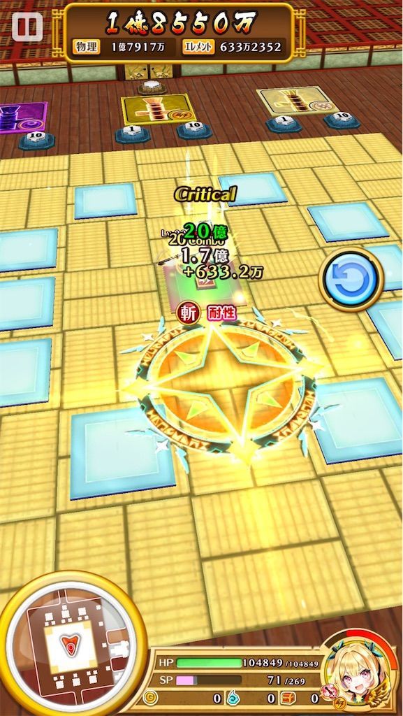 f:id:desutoroihonda:20201018142119j:image