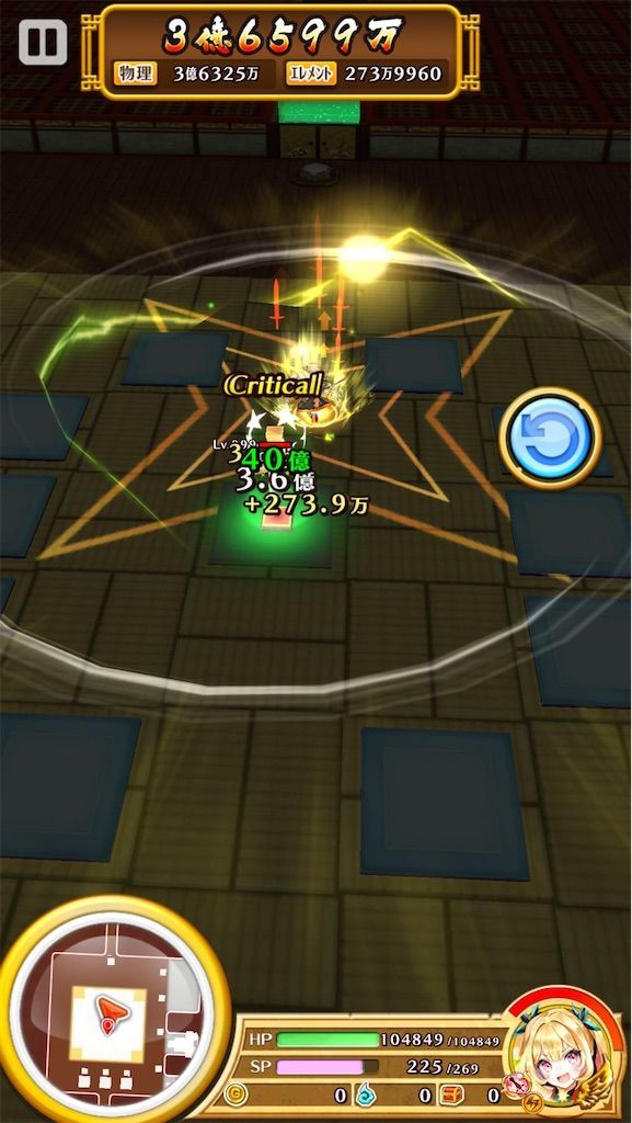 f:id:desutoroihonda:20201018142132j:image