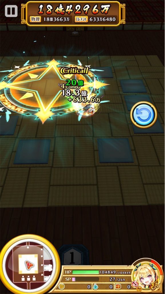 f:id:desutoroihonda:20201018142137j:image