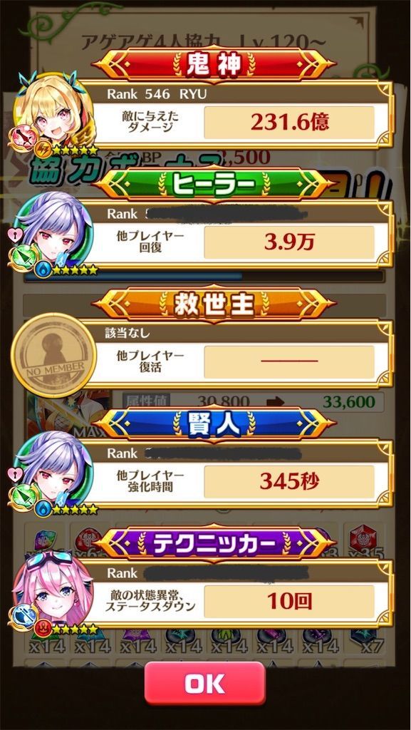 f:id:desutoroihonda:20201018142143j:image