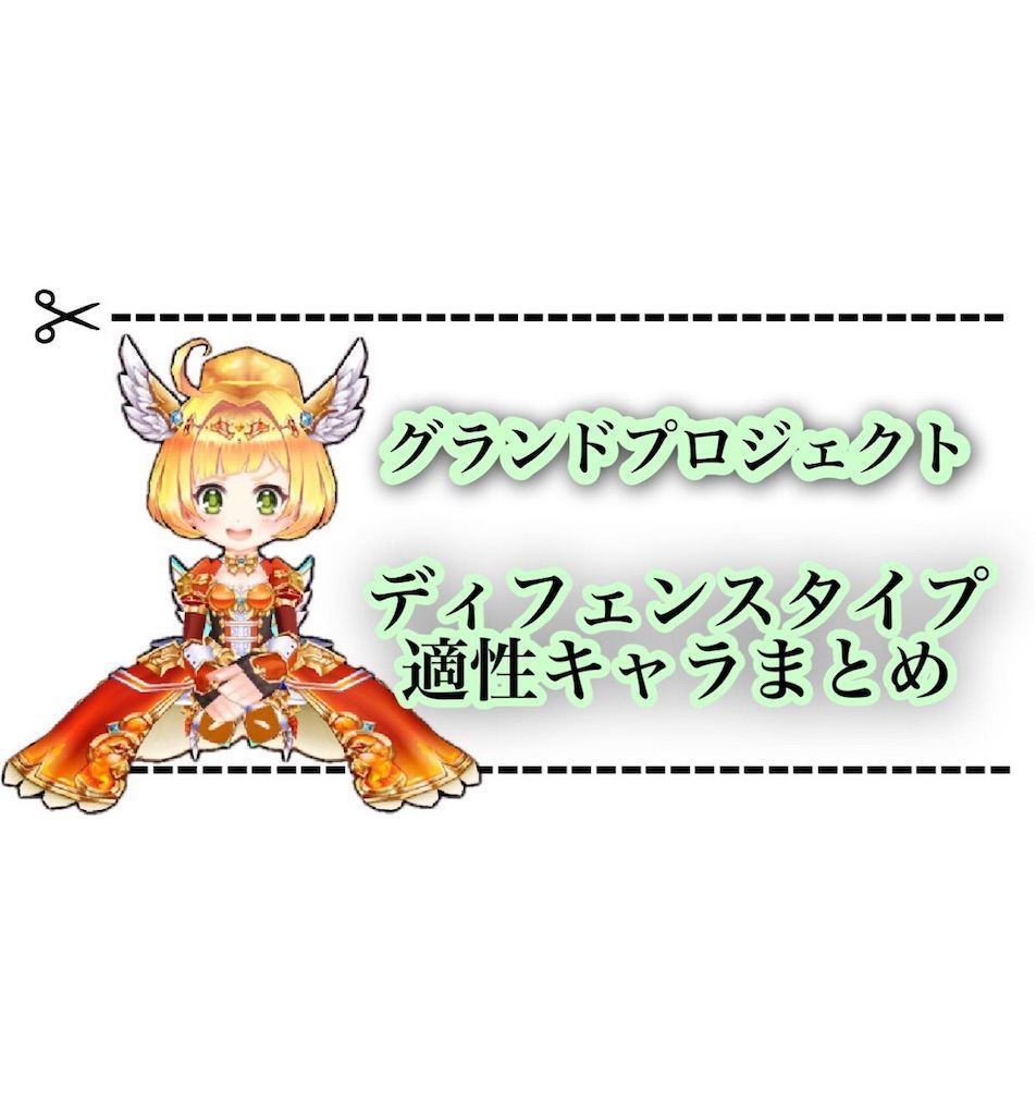 f:id:desutoroihonda:20201025181318j:image f:id:desutoroihonda:20201025181318j:image