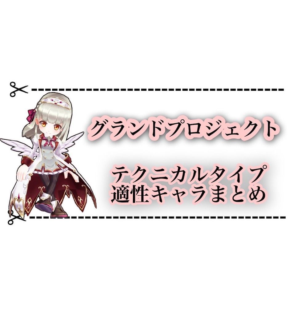 f:id:desutoroihonda:20201025202232j:image f:id:desutoroihonda:20201025202232j:image
