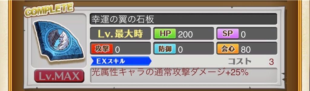 f:id:desutoroihonda:20201026021109j:image