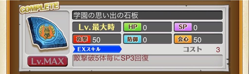 f:id:desutoroihonda:20201026021125j:image