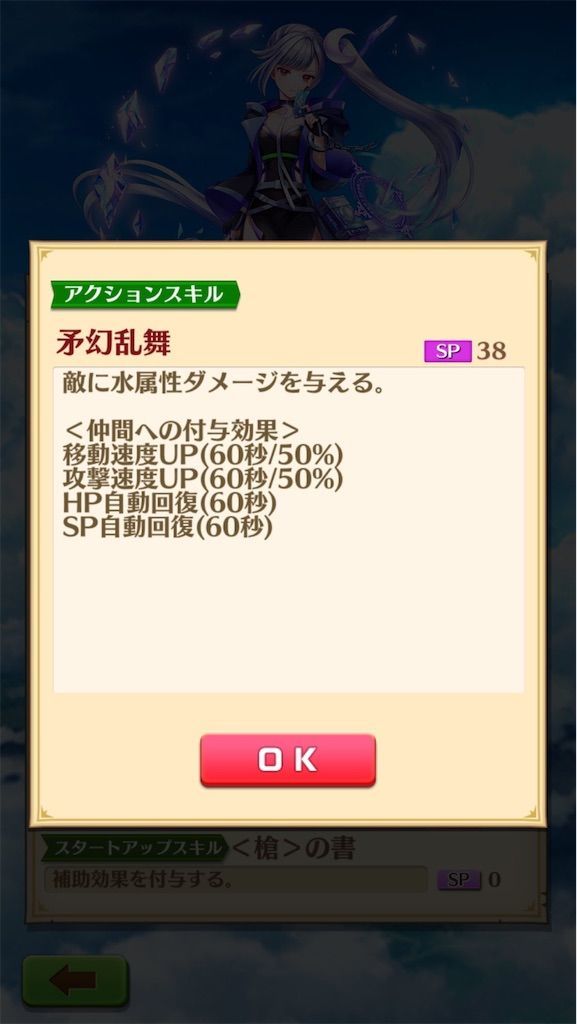 f:id:desutoroihonda:20201027142347j:image