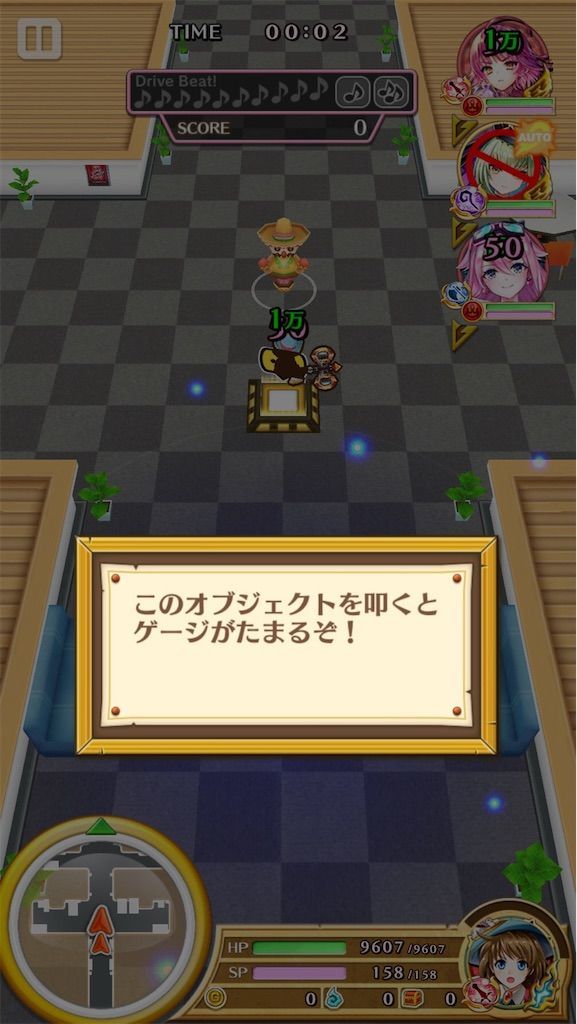 f:id:desutoroihonda:20201030205034j:image