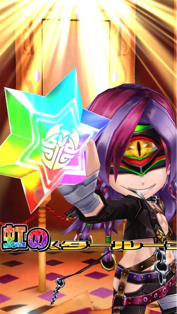 f:id:desutoroihonda:20201031184155j:image