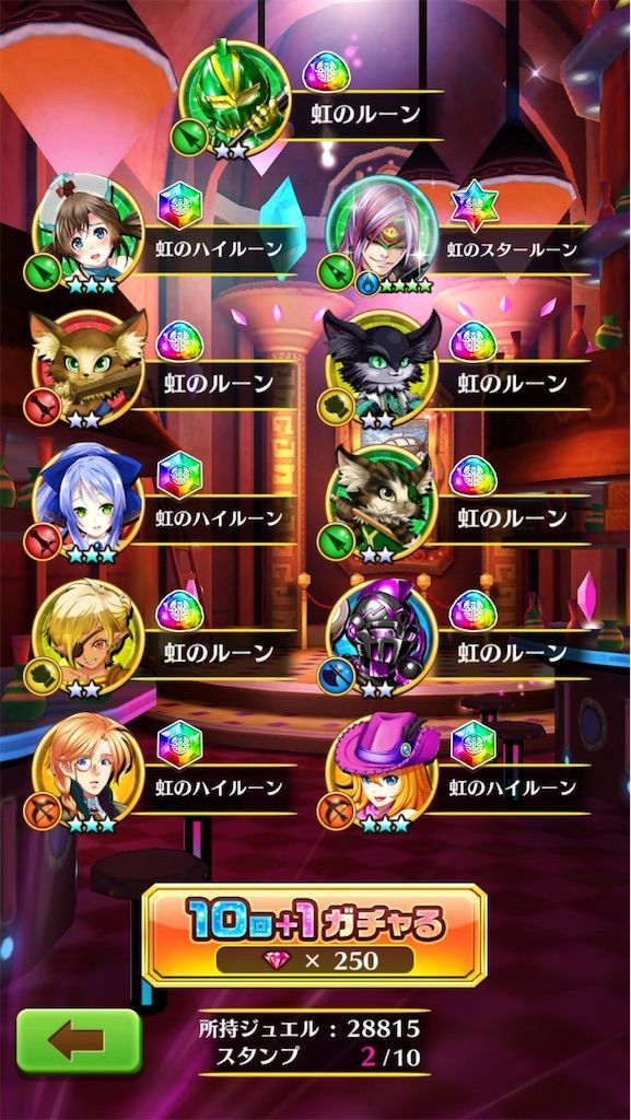 f:id:desutoroihonda:20201031184200j:image