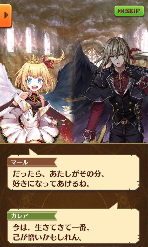 f:id:desutoroihonda:20201102020044j:image