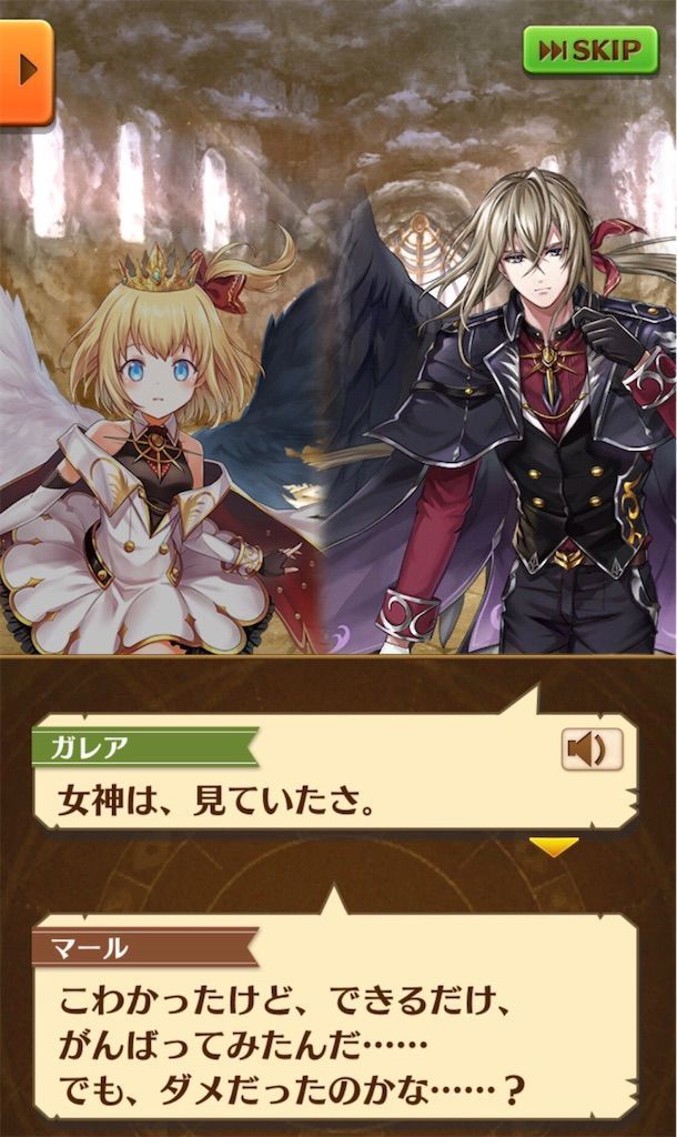 f:id:desutoroihonda:20201102020050j:image