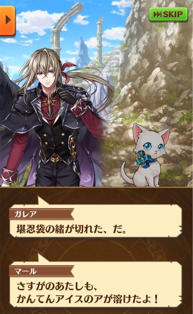 f:id:desutoroihonda:20201102020053j:image
