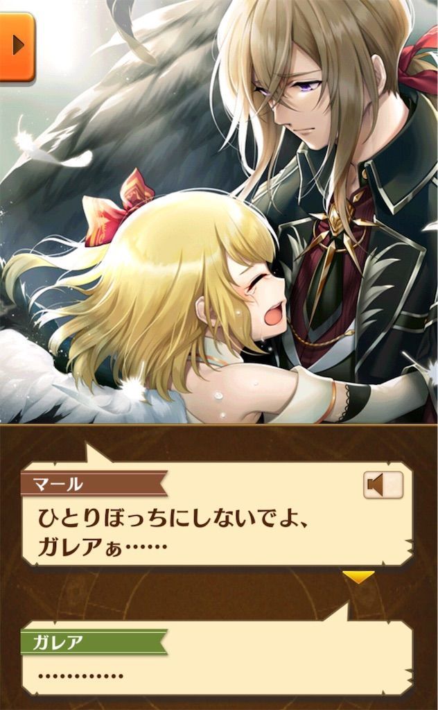 f:id:desutoroihonda:20201102020106j:image