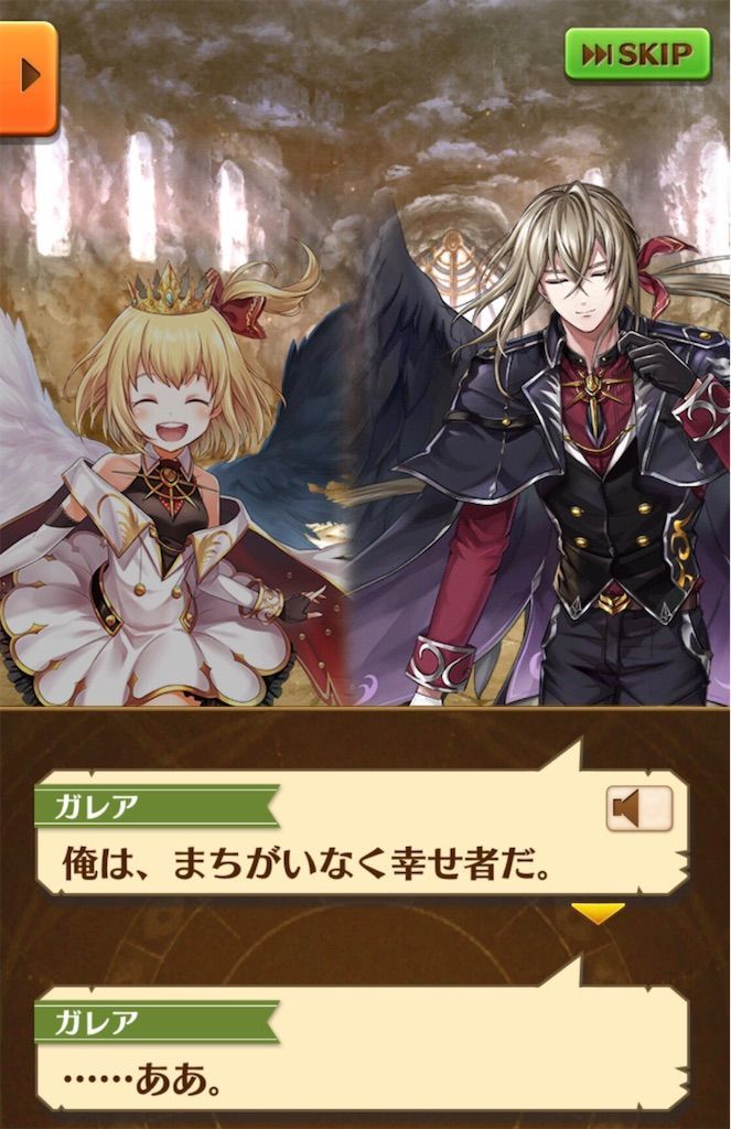 f:id:desutoroihonda:20201102020113j:image