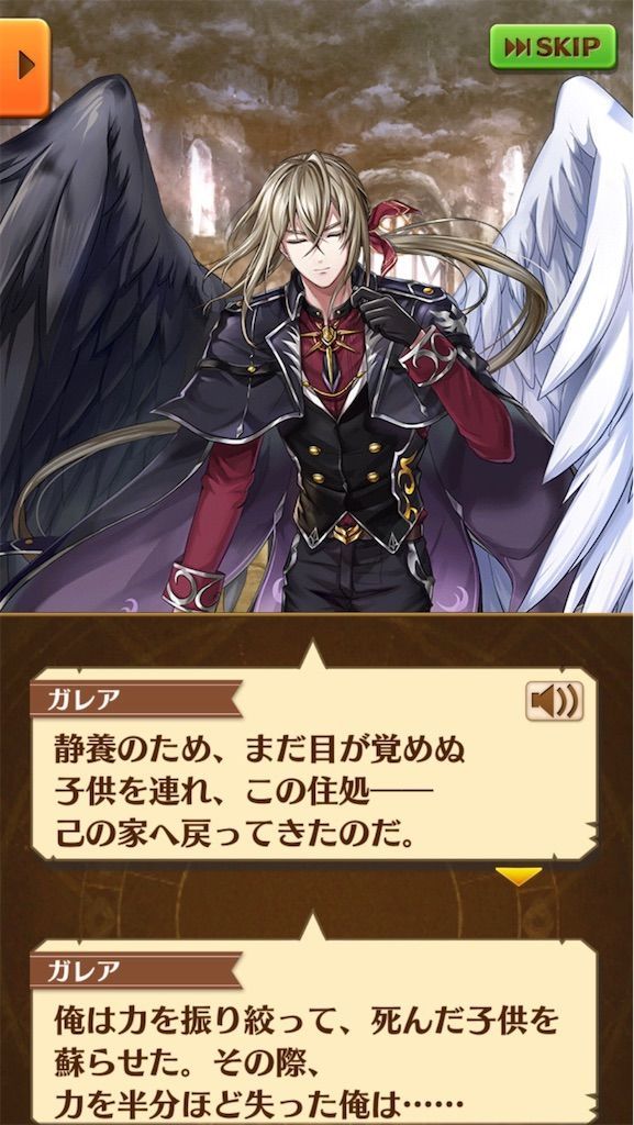f:id:desutoroihonda:20201102020120j:image