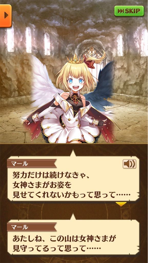 f:id:desutoroihonda:20201102020130j:image