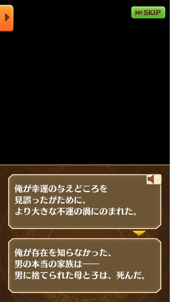 f:id:desutoroihonda:20201102020138j:image