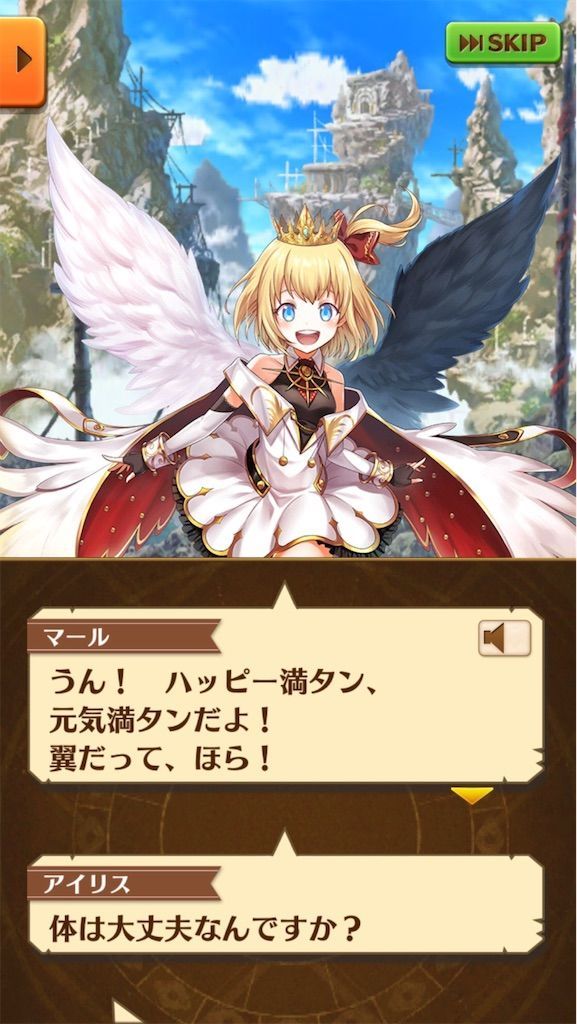 f:id:desutoroihonda:20201102020142j:image