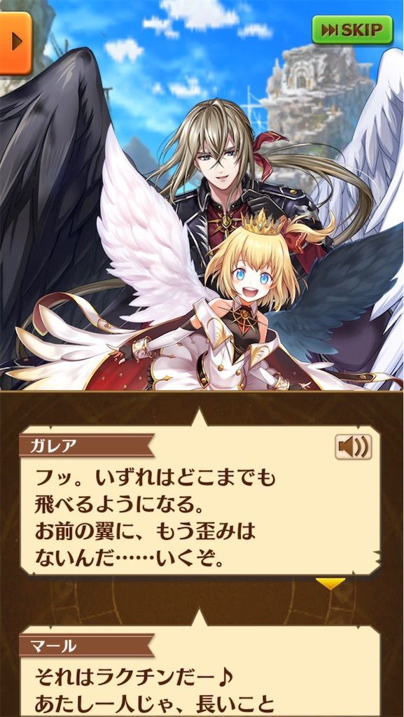 f:id:desutoroihonda:20201102020148j:image