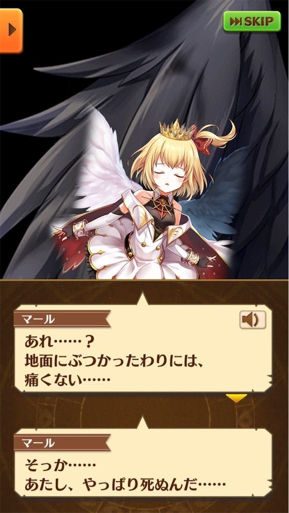 f:id:desutoroihonda:20201102020159j:image