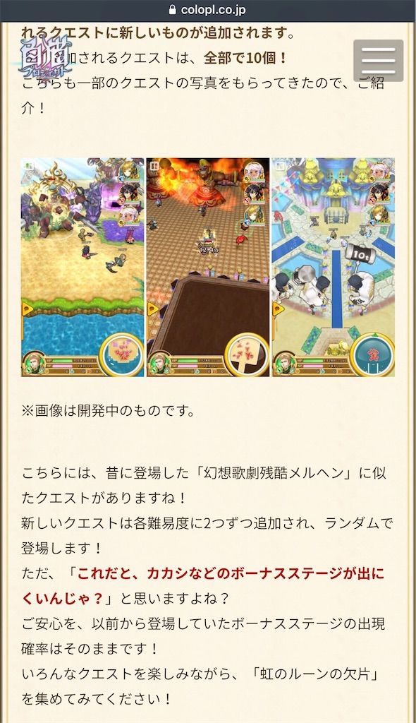 f:id:desutoroihonda:20201103101557j:image
