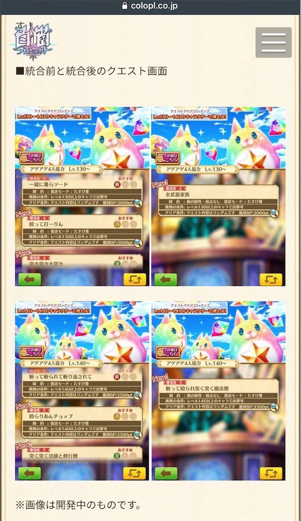 f:id:desutoroihonda:20201103101610j:image