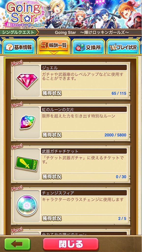 f:id:desutoroihonda:20201104181734j:image
