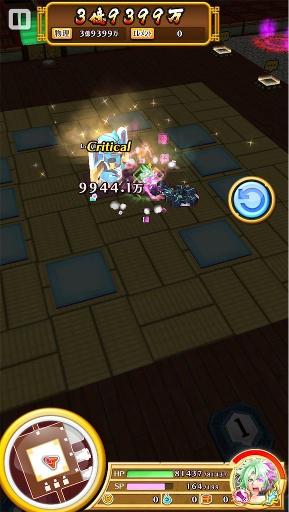 f:id:desutoroihonda:20201105012826j:image