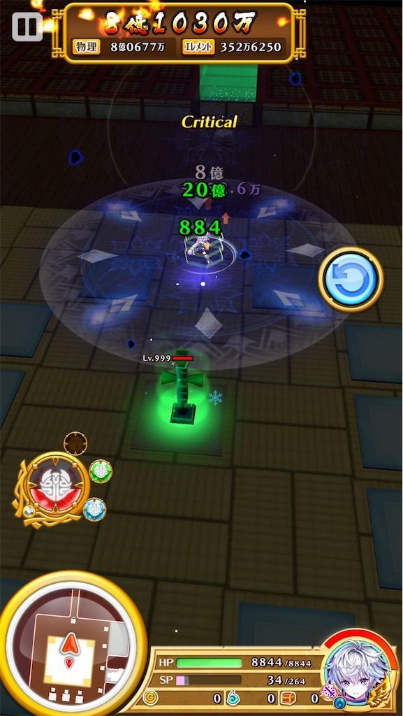 f:id:desutoroihonda:20201110172356j:image