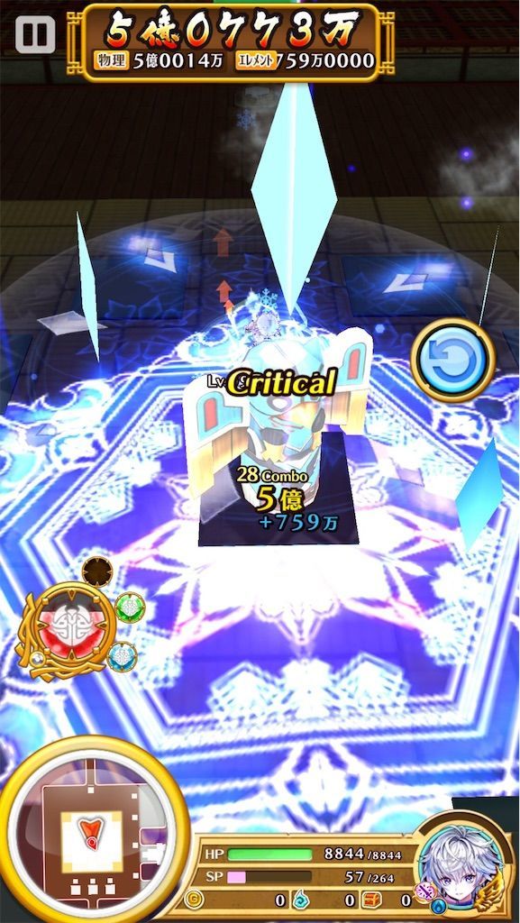 f:id:desutoroihonda:20201110172411j:image