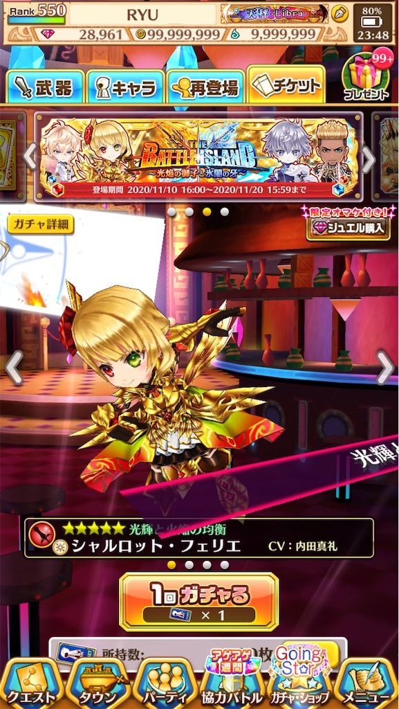 f:id:desutoroihonda:20201111004248j:image f:id:desutoroihonda:20201111004248j:image