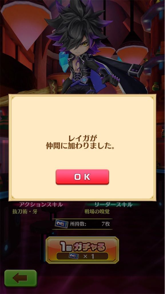 f:id:desutoroihonda:20201111004254j:image f:id:desutoroihonda:20201111004254j:image