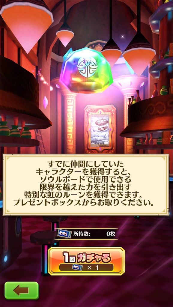 f:id:desutoroihonda:20201111004305j:image f:id:desutoroihonda:20201111004305j:image