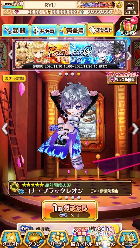 f:id:desutoroihonda:20201111004325j:image f:id:desutoroihonda:20201111004325j:image
