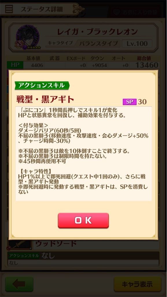 f:id:desutoroihonda:20201112005847j:image f:id:desutoroihonda:20201112005847j:image