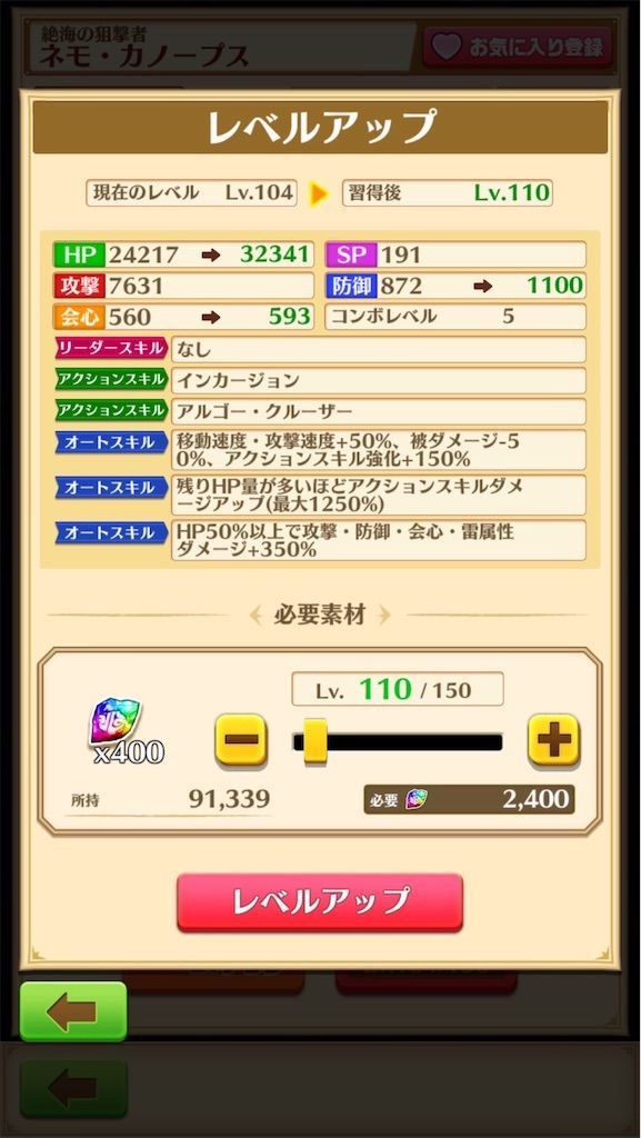 f:id:desutoroihonda:20201113011235j:image f:id:desutoroihonda:20201113011235j:image