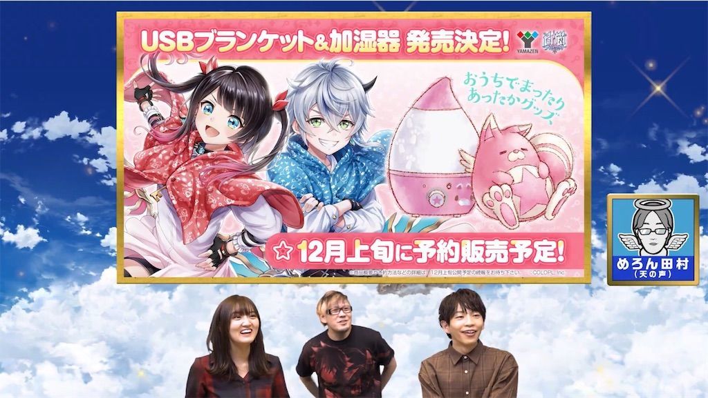 f:id:desutoroihonda:20201113011242j:image f:id:desutoroihonda:20201113011242j:image