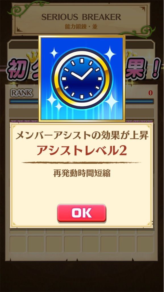 f:id:desutoroihonda:20201113175712j:image f:id:desutoroihonda:20201113175712j:image