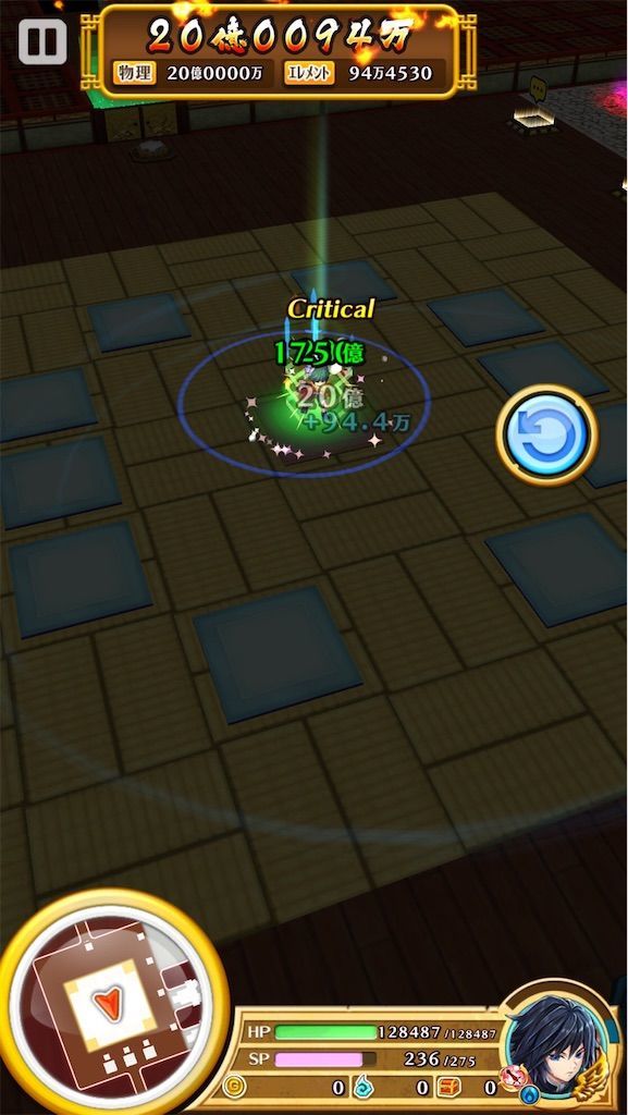 f:id:desutoroihonda:20201115091405j:image f:id:desutoroihonda:20201115091405j:image